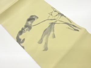 手描き抽象草花模様名古屋帯